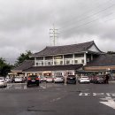 부산LPG충전소 화장실 이미지