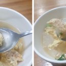 강원도해장국 이미지