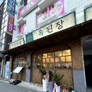 수유역 이미지