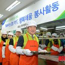 농협홍삼종로