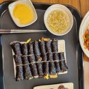 야호꼬마김밥