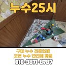 문장로-2 네이버블로그