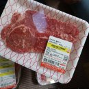 장흥한우협회한우전문판매장 | [충북 음성] 가성비 좋은 친환경 청정 한우암소 맛집 뜰안채 솔직후기
