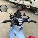 삼일슈퍼 이미지