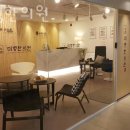 미병한의원 | 송파구 문정동 한의원 미병한의원 진료시간 접근성 이용후기