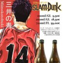 성남대로 1542번길 이미지