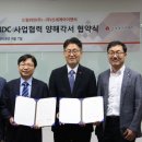 라인이엔씨
