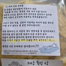베니비디비치 | [베니비디비치] 50일 셀프 촬영 내돈내산 후기