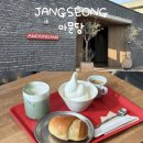 대거동교차로 3 | 장성 신상 카페 아이랑 가기 좋은 광주 근교 대형 베이커리 아문당 소금빵 주말 웨이팅 후기 주차