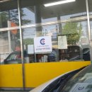 영신주유소 이미지