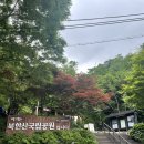 힐스템건강강북우이지점 | |등산 기록| 북한산 백운대 5월 산행 코스 (북한산 우이역에서 백운대까지)