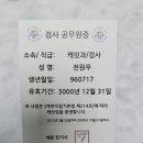 르몽드디자인 이미지