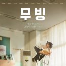 루시랩