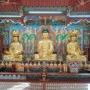 대구보성선원 목조석가여래삼존좌상 복장불서 | 보물 제 1801호 대구 보성선원 목조석가여래삼존좌상 및 복장유물
