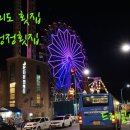 섬마을청정회집 이미지