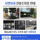 시엘치과의원 이미지