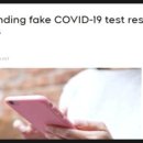 돈벼락PC방 이미지