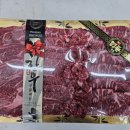 한돈한우정육점 이미지