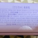 더 (THE)약국 이미지