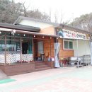 안성소방서 | 안성맛집 가마솥으로 진하게 끓여 낸 한우소고기국밥