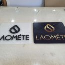 씨에스메디케어 이미지