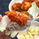 훼미리제2주유소 | 서울 성수동 뚝섬역 맛집 훼미리손칼국수보쌈 주차/웨이팅 방법/내돈내산 후기