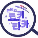 주식회사 마블러스 이미지