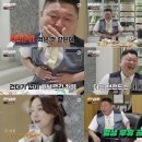 케이1족발 이미지