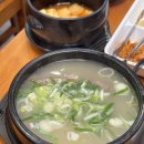 [ 마포 ] 6년 연속 서울 미슐랭 설렁탕 맛집 마포옥 후기 / 메뉴 / 가격 / 주차