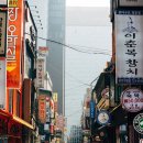 위례동주민센터(내) 이미지