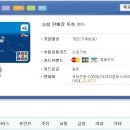 더채움마트 이미지