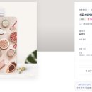 디자인알알 브런치
