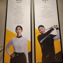 프랜즈 아카데미 서면점 이미지