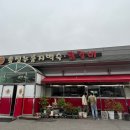 송정백숙식당 티스토리
