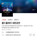 해린어린이집 | 행복을 찾아서