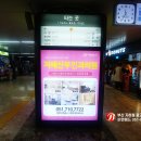 지혜산부인과의원 이미지