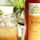 빛나농산물