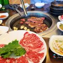 세종한우타운 이미지