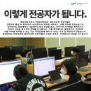 이수컴퓨터 이미지