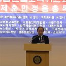 정성구축사 이미지