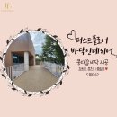 충열로 이미지