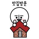 장봉달설렁탕 이미지