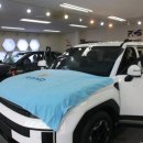 카인자동차 이미지