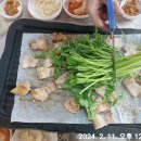 치산미나리