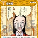 포아로-1 이미지