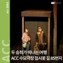 85번지