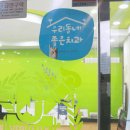 서울티플란트치과의원 이미지