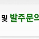 KR TECH (케이알 테크)