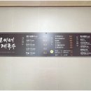 한끼국수 이미지