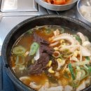 경기도 수원시 팔달구 경수대로421번길 이미지